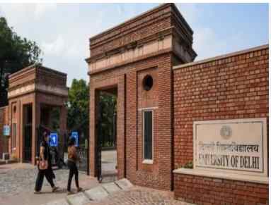 Delhi University में Sports Quota के तहत दाखिले के ट्रायल्स 31 जुलाई से शुरू होंगे