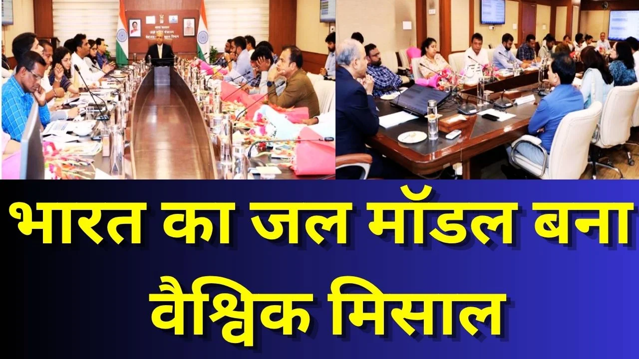 श्रीलंकाई प्रतिनिधिमंडल ने भारत के जल जीवन और स्वच्छता मॉडल का अध्ययन किया