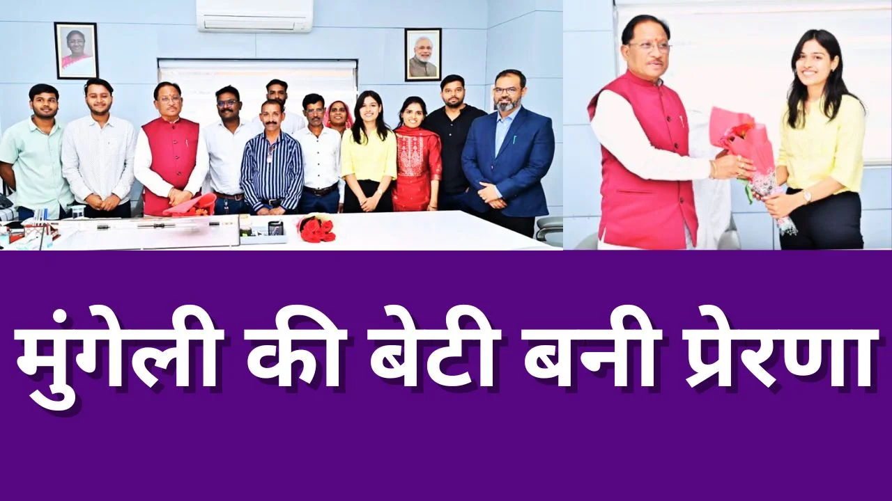 CDS में ऑल इंडिया चौथा स्थान