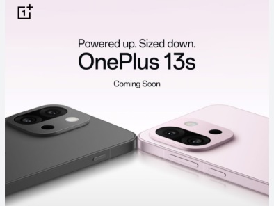 OnePlus 13s भारत में जल्द होगा लॉन्च: जानिए इसके दमदार फीचर्स
