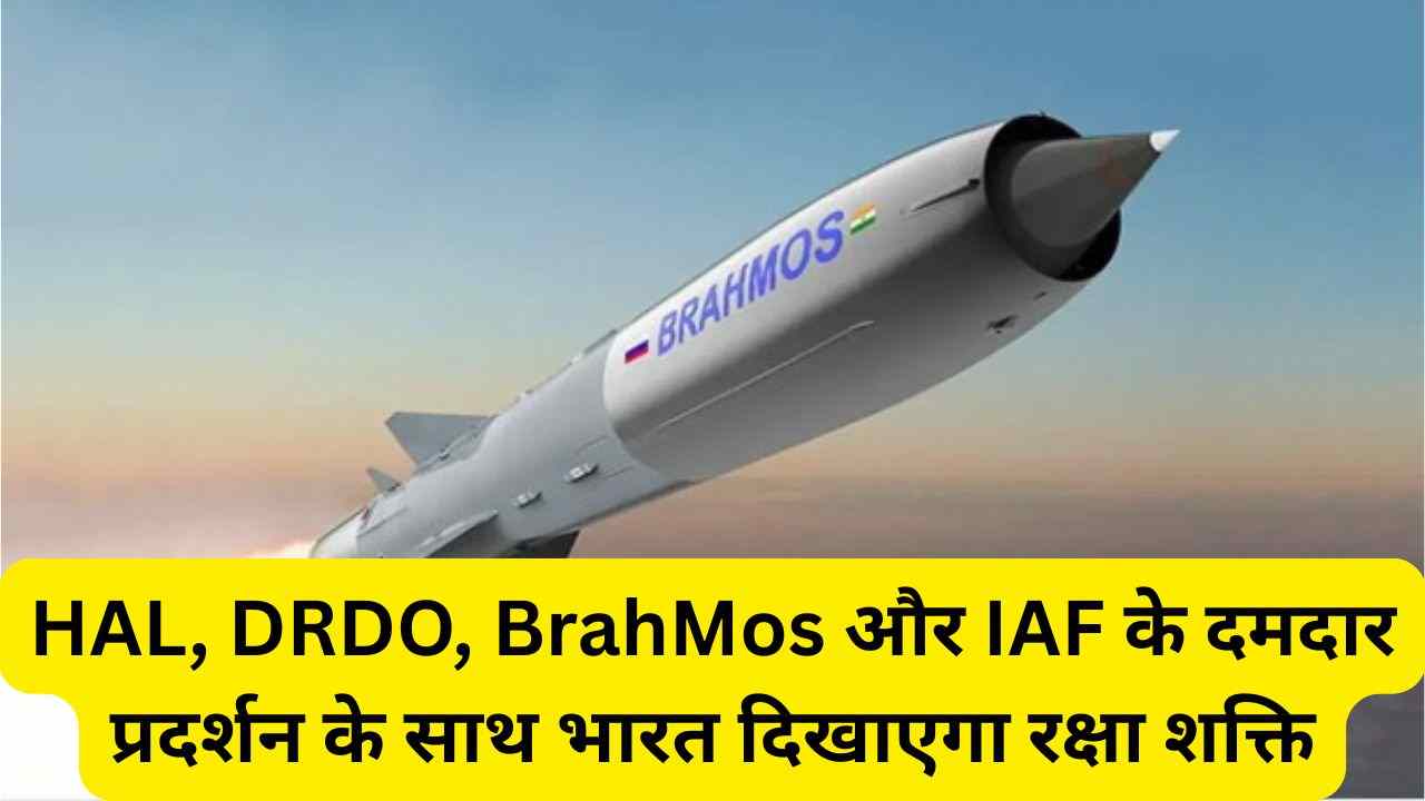 दुबई एयर शो 2025 में भारत की भव्य उपस्थिति: संजय सेठ करेंगे नेतृत्व