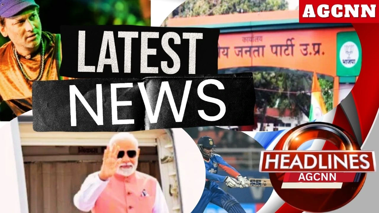 Morning Top 5 Breaking News Today | जुबिन गर्ग केस सुनवाई, यूपी BJP अध्यक्ष चुनाव, PM मोदी का विदेशी दौरा, IND vs SA मैच अपडेट