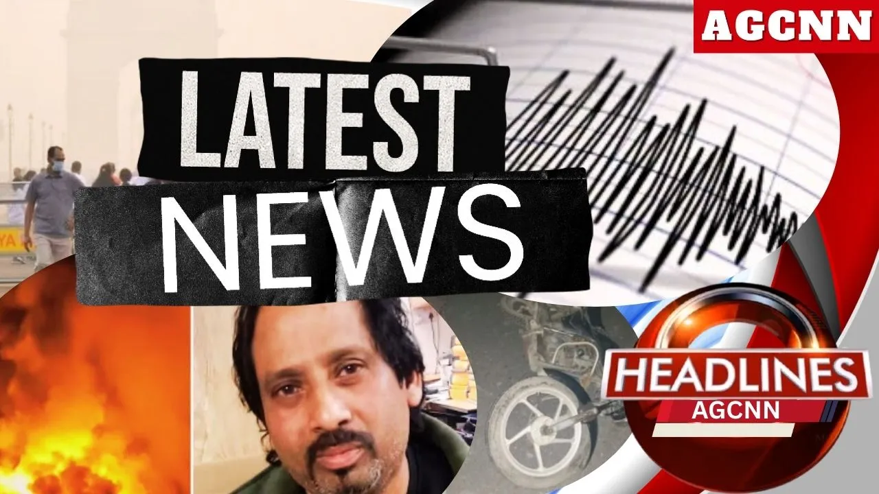 आज की Top 5 Breaking News: भूकंप झटके, गोवा अग्निकांड गिरफ्तारी, दिल्ली स्मॉग, लखनऊ मुठभेड़ और कफ सिरप कांड अपडेट