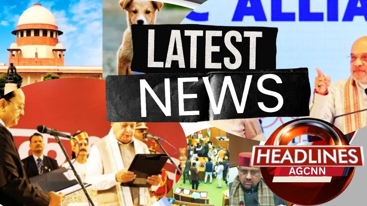 Breaking News: आतिशी पर केस की मांग, सुप्रीम कोर्ट की सख्ती और NDA में PMK की एंट्री