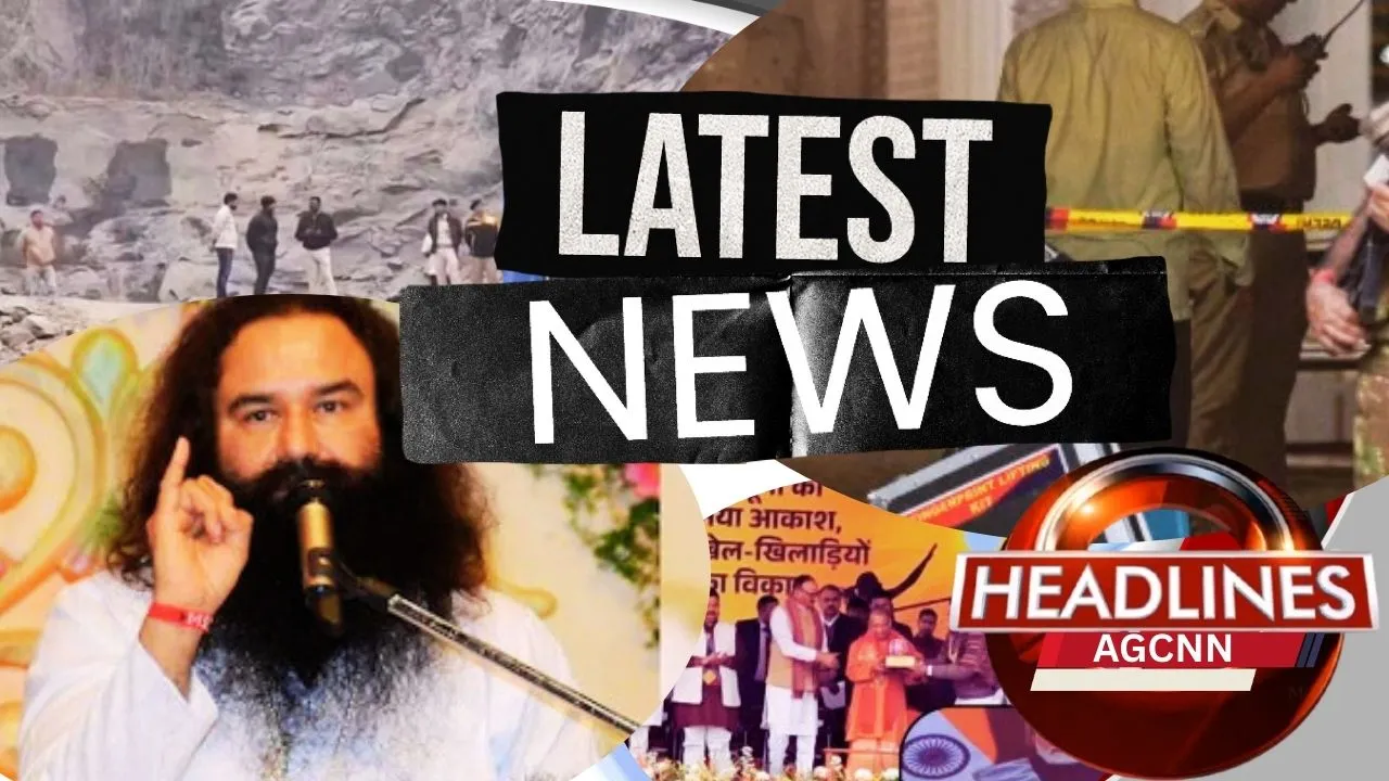 वाराणसी से दुनिया तक हलचल: पीएम मोदी का उद्घाटन, खदान विस्फोट, डबल मर्डर और राम रहीम की पैरोल पर ब्रेकिंग न्यूज