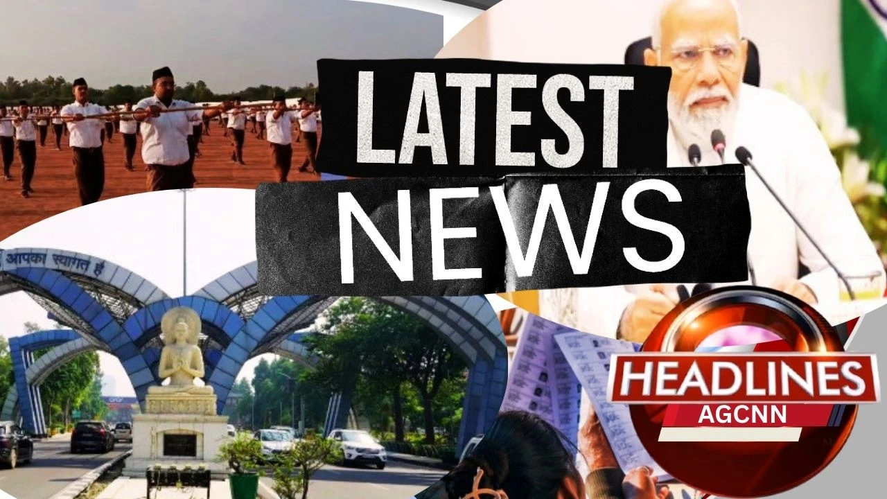 खालिदा जिया जनाज़ा, जयशंकर बांग्लादेश दौरा, नोएडा में धारा 163, यूपी वोटर लिस्ट अपडेट | बड़ी खबरें