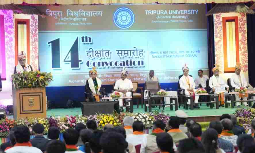 त्रिपुरा यूनिवर्सिटी दीक्षांत समारोह में उपराष्ट्रपति का संबोधन