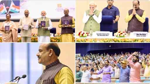 राम नाथ कोविंद की आत्मकथा का विमोचन, ओम बिरला ने बताया संघर्ष और संकल्प की प्रेरक गाथा