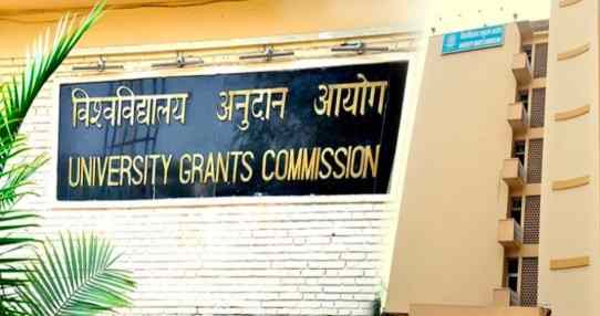 उच्च शिक्षा परिसरों में समानता की नई राह: जाति-आधारित भेदभाव रोकने के लिए UGC के कड़े नियम लागू
