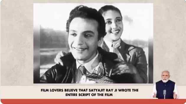 Uttam Kumar Birth Centenary: उत्तम कुमार की जन्म शताब्दी पर PM मोदी ने दी श्रद्धांजलि, कहा- कालजयी हैं उनकी प्रस्तुतियां 