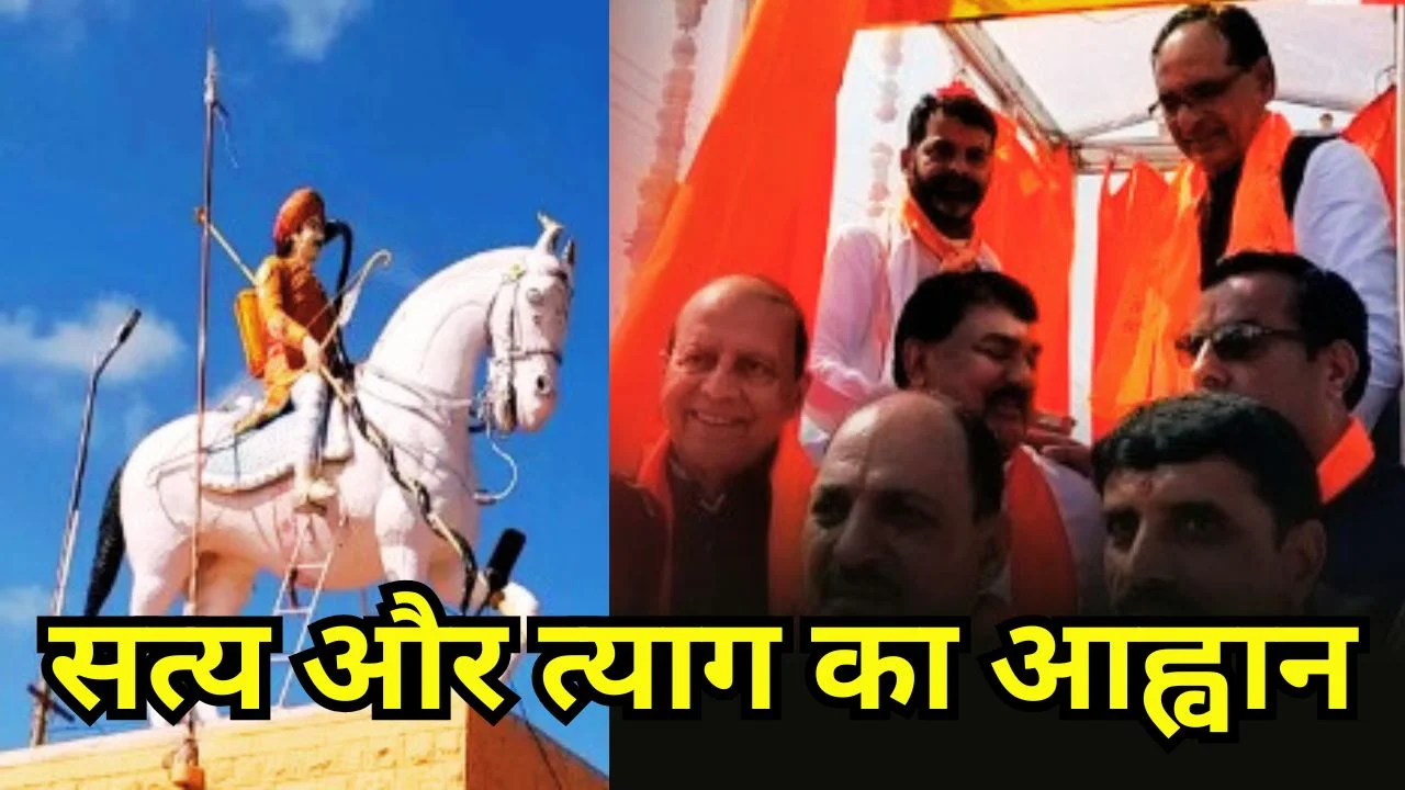 भैरूंदा में वीर तेजाजी प्रतिमा का लोकार्पण