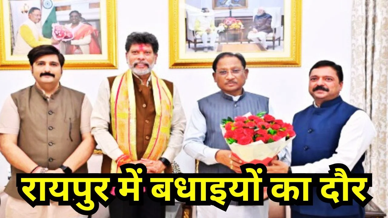 सीएम विष्णु देव साय का जन्मदिन