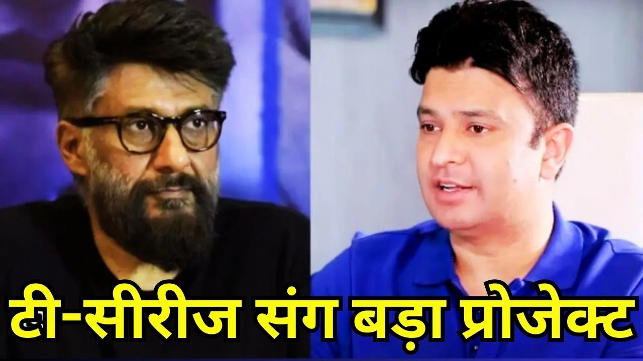 ऑपरेशन सिंदूर पर फिल्म बनाएंगे विवेक अग्निहोत्री