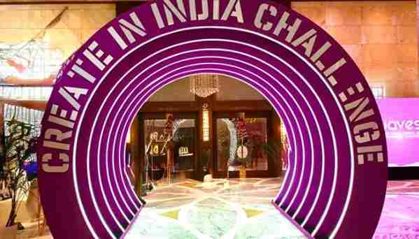 WAVES 2027 के लिए Create in India Challenge Season 2 शुरू, 31 जुलाई तक आवेदन