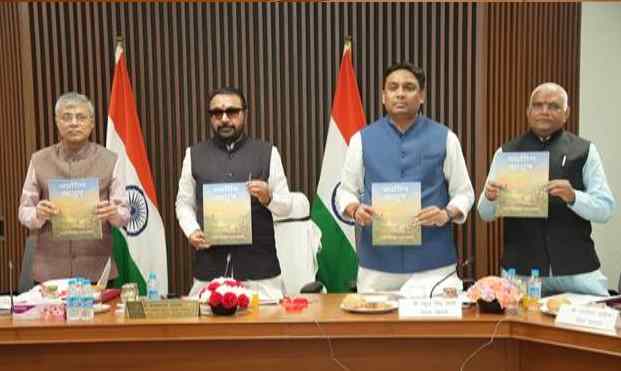आयुष मंत्रालय की हिंदी सलाहकार समिति की बैठक, हिंदी में आयुष ज्ञान को जन-जन तक पहुंचाने पर जोर